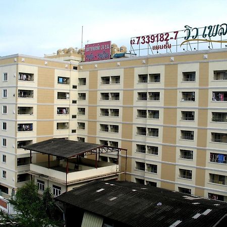 ホテル ビュープレース マンション ラップラオ 130 バンコク都 エクステリア 写真